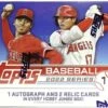 2022 Topps Series 1 MLB Baseball JUMBO Box 2 2022 Topps Series 1 MLB Baseball JUMBO Box -CardGameMania 22topbases1jhb 320crop