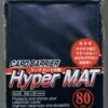 KMC Hyper Mat Sleeves - Blue - 80ct -CardGameMania 51O8KZwZvhL
