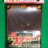 KMC Mat Sleeves - Dark Brown - 80ct 2 KMC Mat Sleeves - Dark Brown - 80ct -CardGameMania KMCMatteBrown