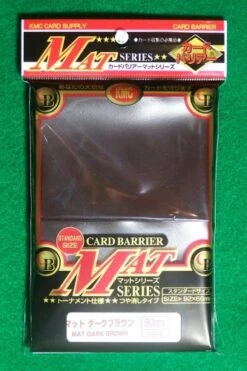 KMC Mat Sleeves - Dark Brown - 80ct
