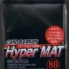 KMC Hyper Mat Sleeves - Black - 80ct -CardGameMania KMC Black