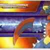 Pokemon Mega Garchomp Playmat - Mega Garchomp EX Premium Collection -CardGameMania Mega20Garchomp20Playmat