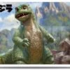 Ultra Pro MTG Ikoria Alternate Art "Babygodzilla, Ruin Reborn" Playmat -CardGameMania baby20playmat