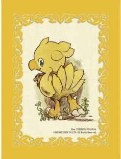 Final Fantasy TCG "Chocobo's Crystal Hunt Chocobo" Standard-Size Sleeves - 60ct
