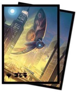 Ultra Pro Standard Size MTG Ikoria Sleeves - Alternate Art "Mothra, Supersonic Queen" - 100ct