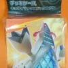 Japanese Pokemon Gigantamax Duraludon Deck Box -CardGameMania pokemon card game deck case gigantamax duraludon20crop