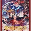 One Piece TCG Sleeves - Assortment 4 The Three Captains 70ct -CardGameMania three20captains